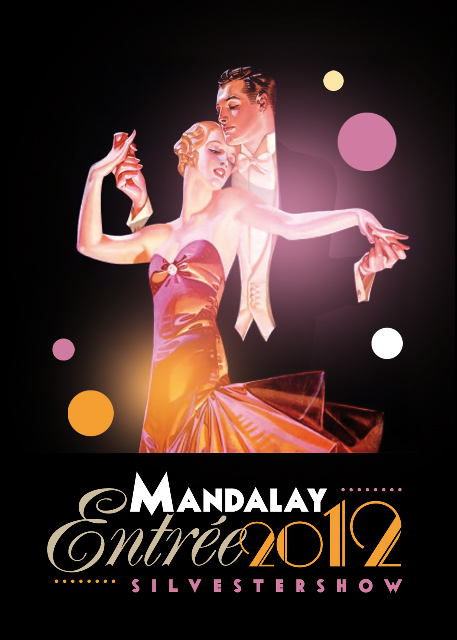 Entree2012_1